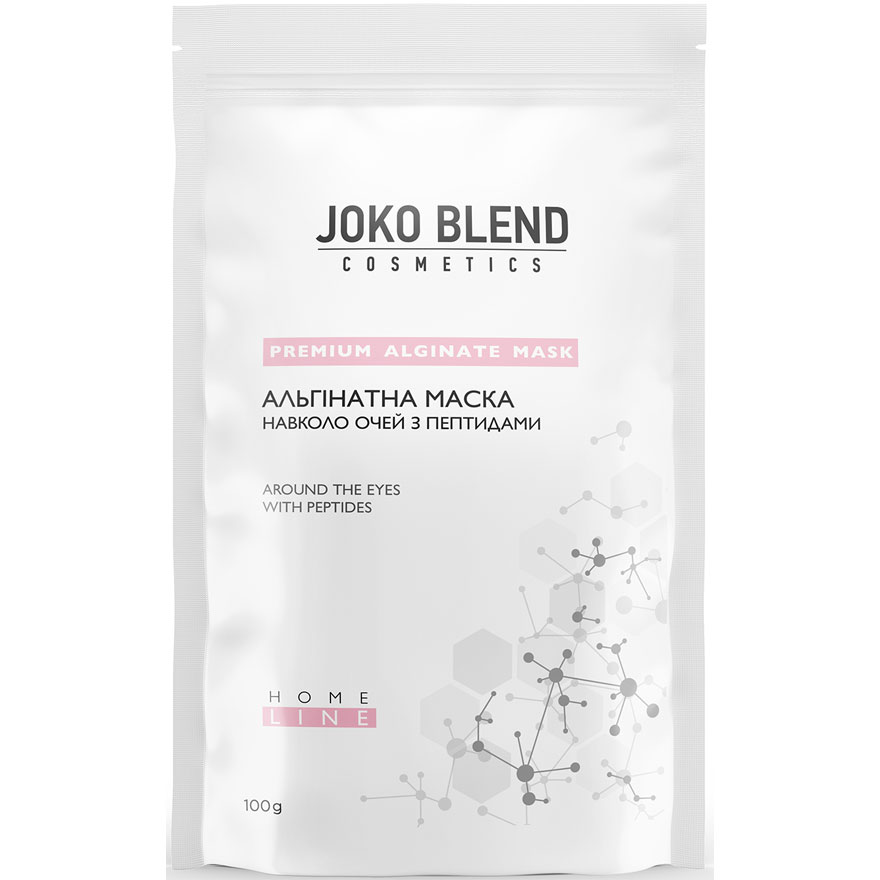 JOKO BLEND Alginate eye mask with peptides, 100 g