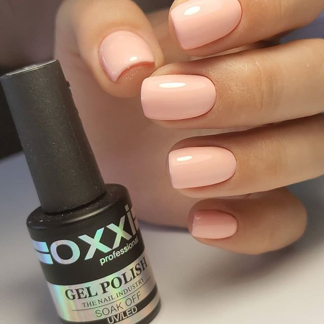 Гель-лак OXXI Professional №262 (оранжево-персиковый, эмаль), 10 мл
