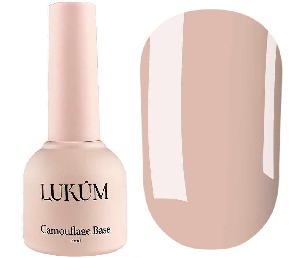 Lukum База для ногтей Skin cover base 05, 10 мл