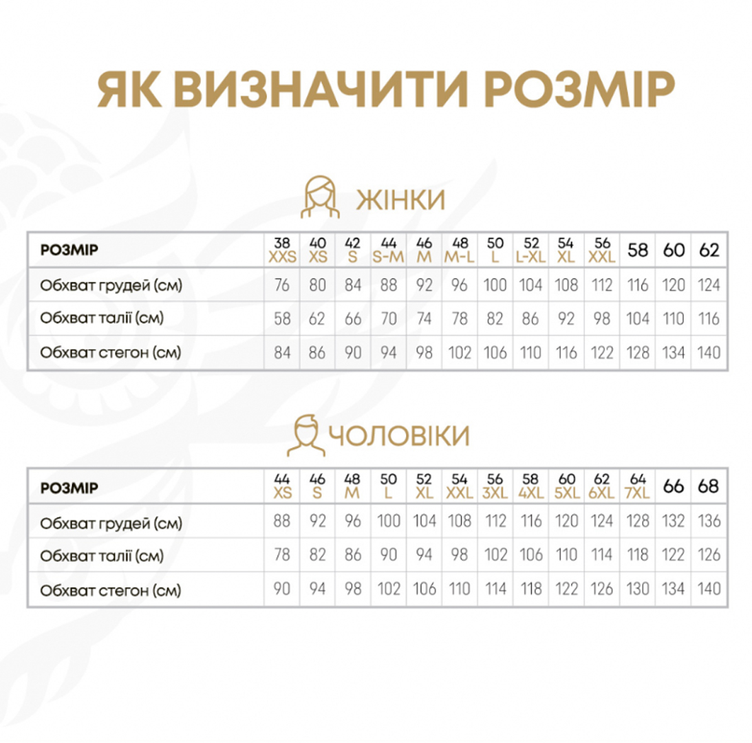 Костюм для майстра манікюру 2889, світло-сірий, розмір 46