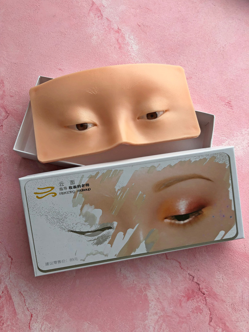 Reusable mask for makeup training