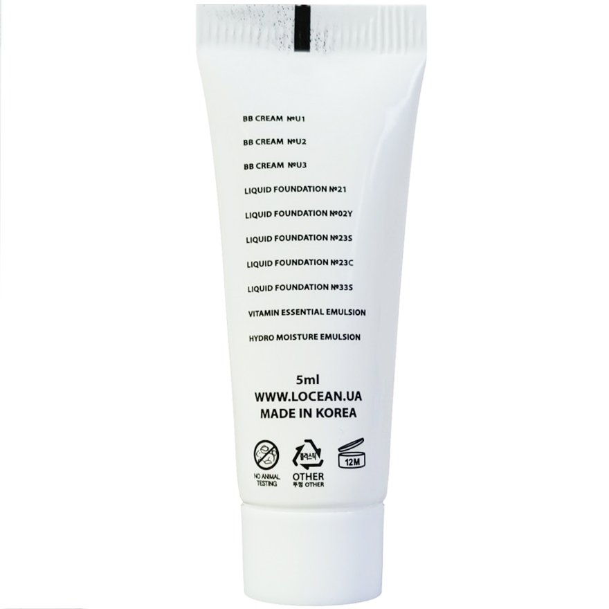 УЦІНКА до 05.2026 Locean Hydro Moisture Emulsion Зволожуюча емульсія, 5 мл