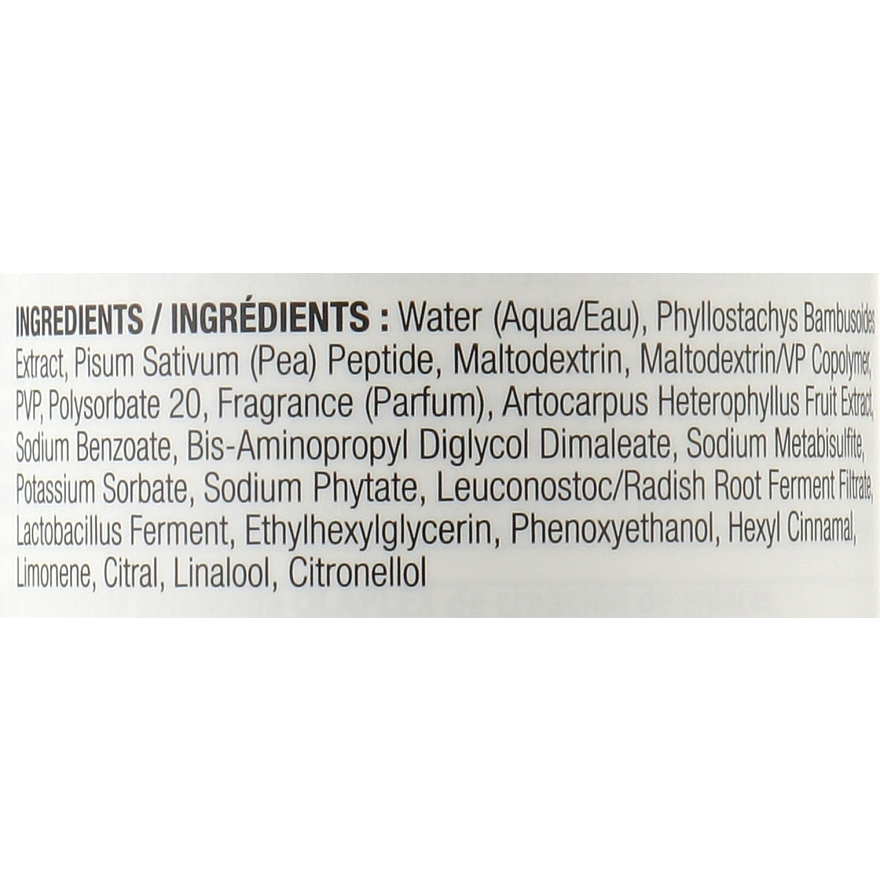 Olaplex Volumizing Blow Dry Mist (150ml)