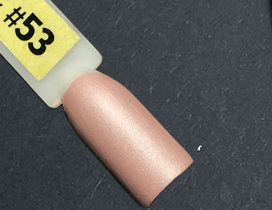 Nail polish NUB 053 Woodstock (cappuccino with shimmer), 14 ml
