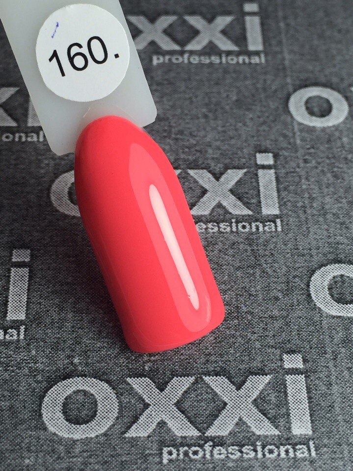Гель-лак OXXI Professional №160 (яркий светлый коралловый, неоновый), 10 мл