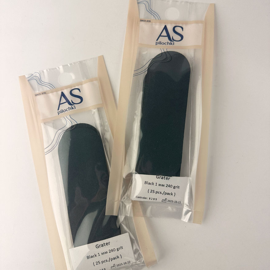 AS Replacement abrasive for pedicure grater, 240 grit (50 pcs)