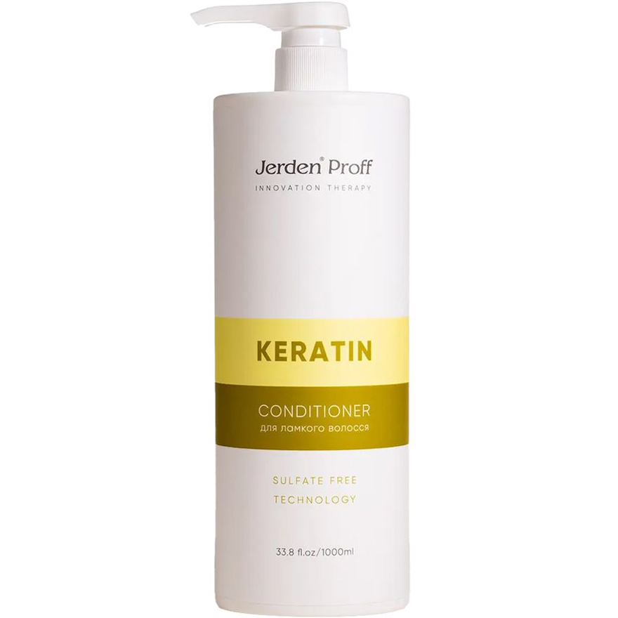 Jerden Proff KERATIN Кондиціонер безсульфатний для волосся з кератином, 1000 мл