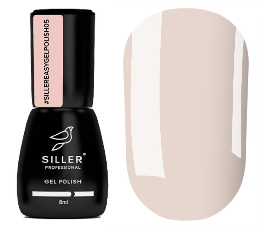 Siller One-step gel polish for nails One-step gel polish EASY #05, 8 ml