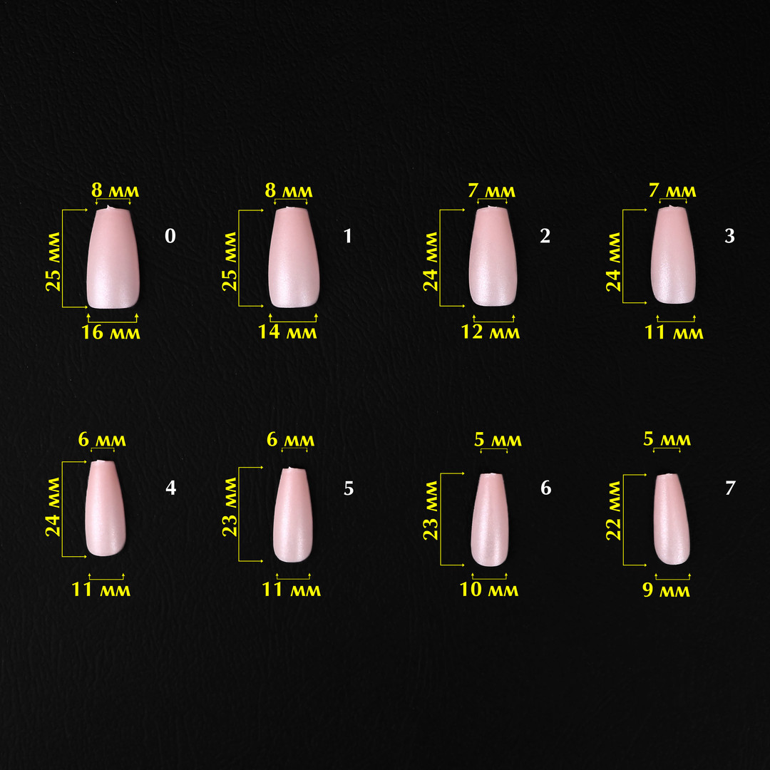 Komilfo SoFast Nail Froms Nude Ballerina Medium - gel forms for extension, 300 pcs