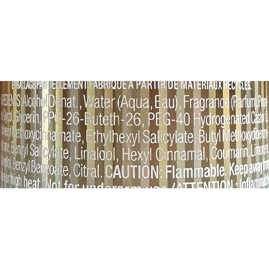 Victoria's Secret Petal Buzz Body Spray, 250 ml