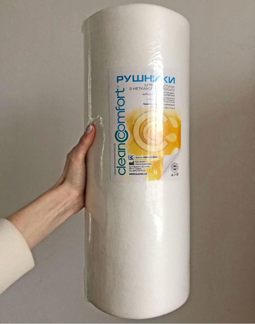 Clean Comfort Полотенца со спанлейса, 40х70 см, сетка (100 шт/рул)
