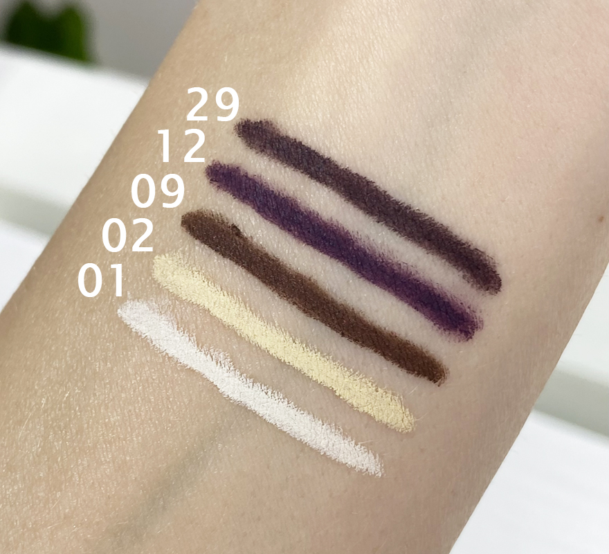 Wycon Intense Eye Pencil #02 - Butter