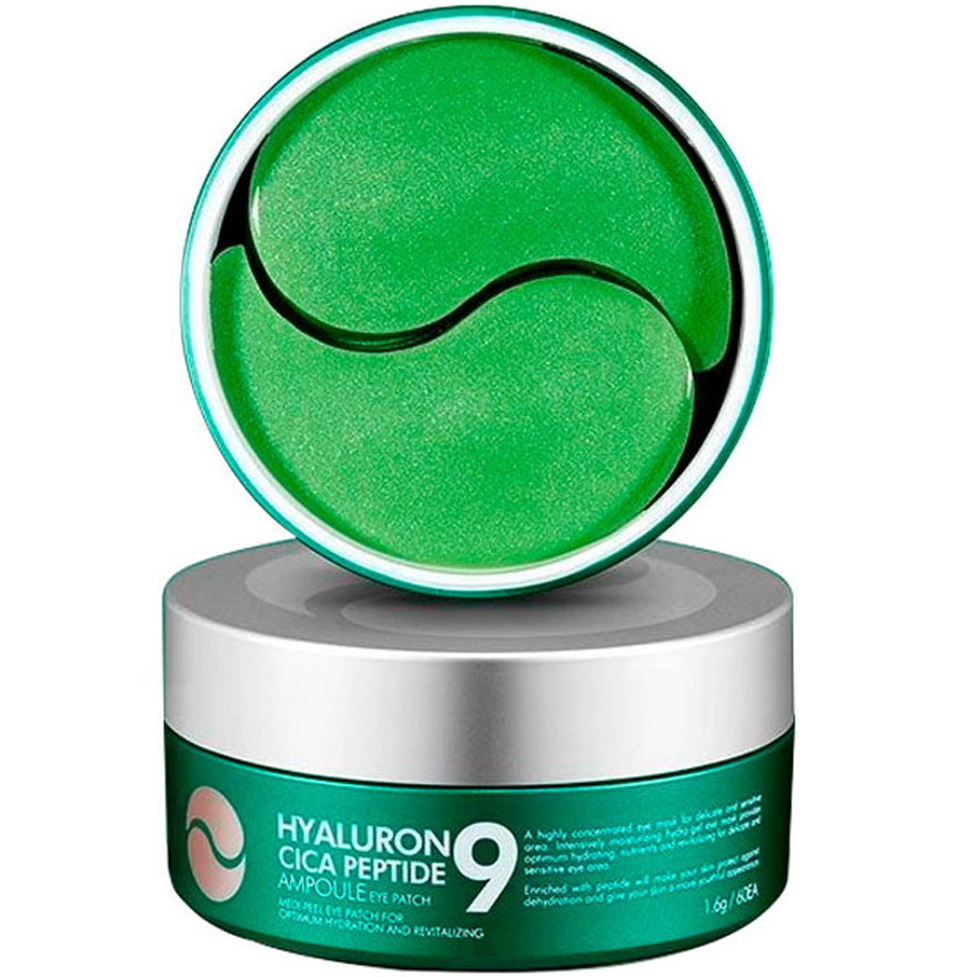 MEDI-PEEL Hyaluron Cica Peptide 9 Ampoule Eye Patch, Патчі заспокійливі з пептидами, 60 шт