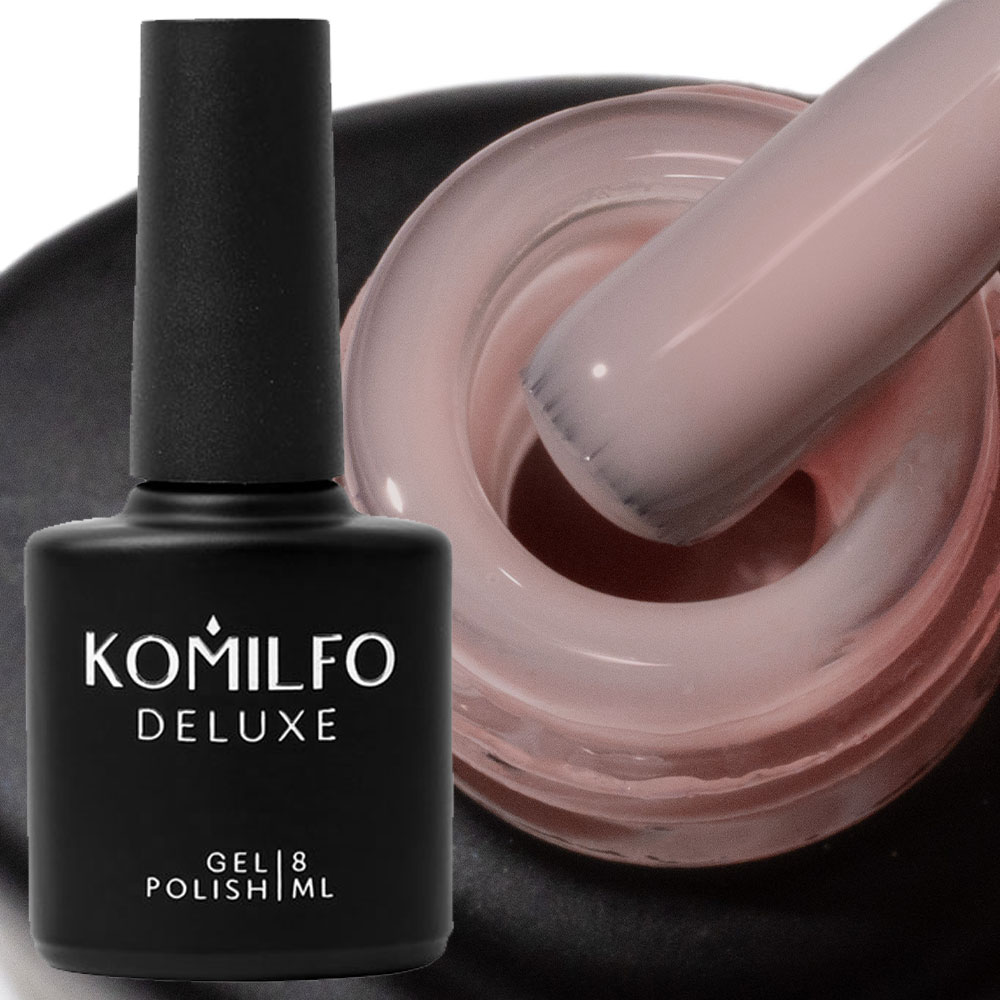 Komilfo Color French Base 030, 8 мл