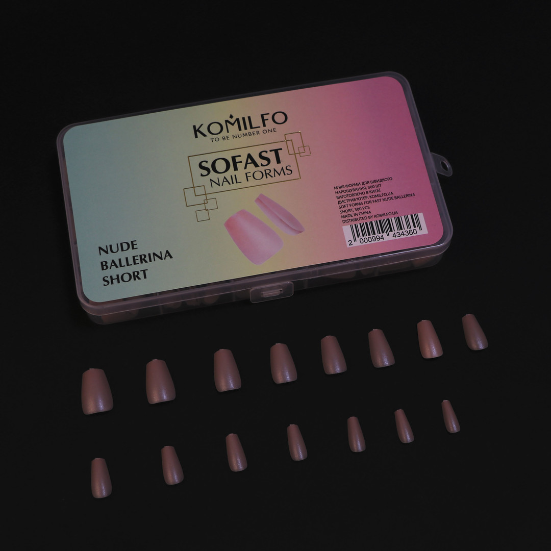 Komilfo SoFast Nail Froms Nude Ballerina Short - gel forms for extension, 300 pcs