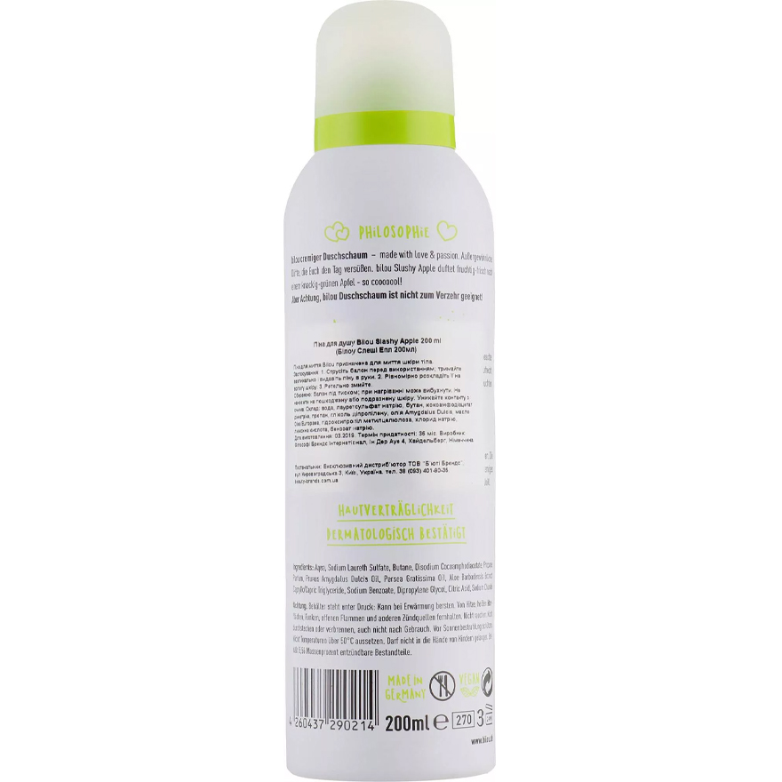 Bilou Slushy Apple Shower Foam "Apple Lemonade", 200 ml