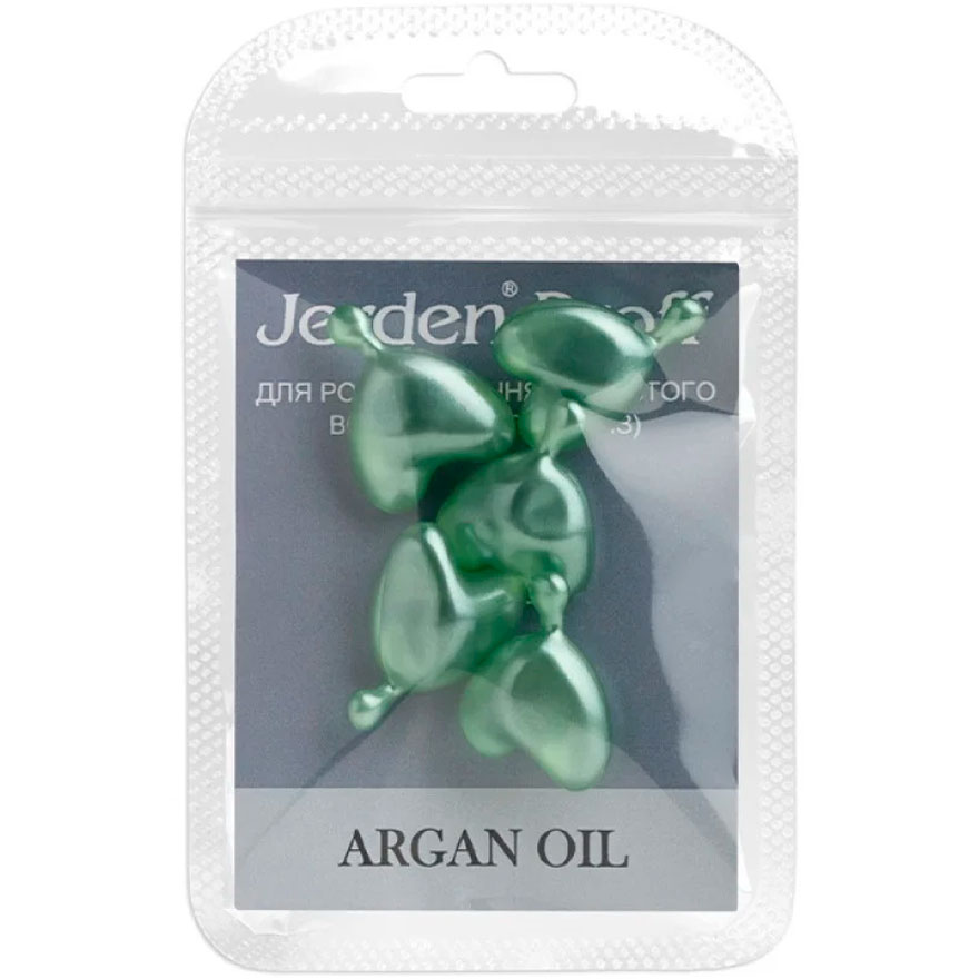 Jerden Proff ARGAN OIL Сыворотка в капсулах для разглаживания пористых волос, 5 шт