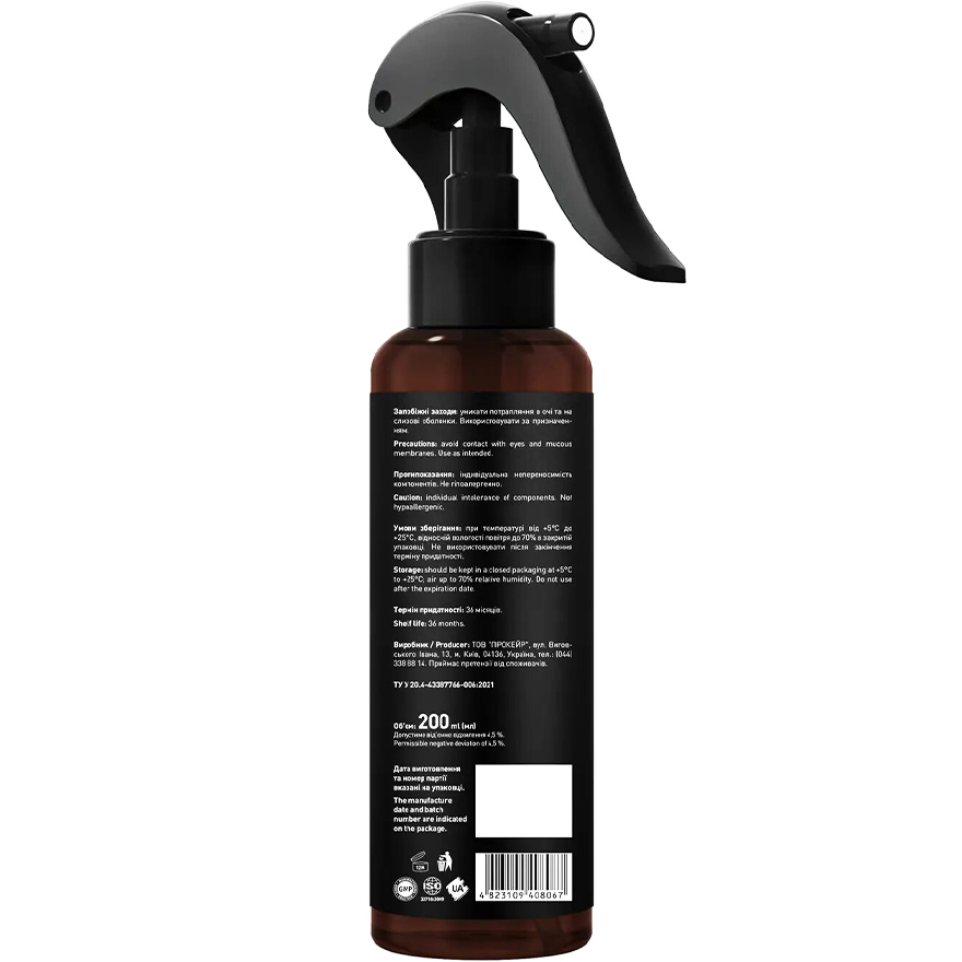 BARBERS Texturizing salt hair spray Miami, 200 ml