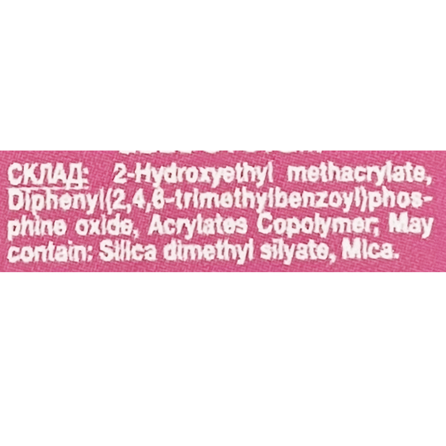 LUNA Gel liquid Light Acrygel No. 67, 13 ml