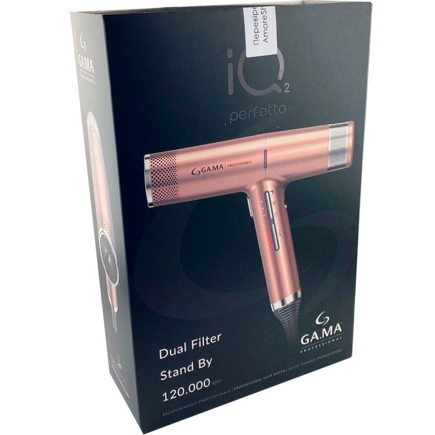 MARKOUT damaged box GA.MA Hair dryer IQ 2 Perfetto 1700-2000 W Gold/Rose (12 month warranty)