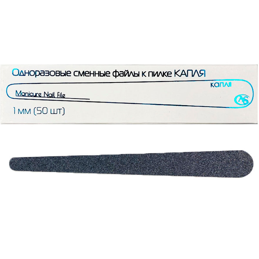 AS Replacement abrasive for DROP, 100 grit (50 pcs) AS Replacement abrasive for DROP, 100 grit (50 pcs)
