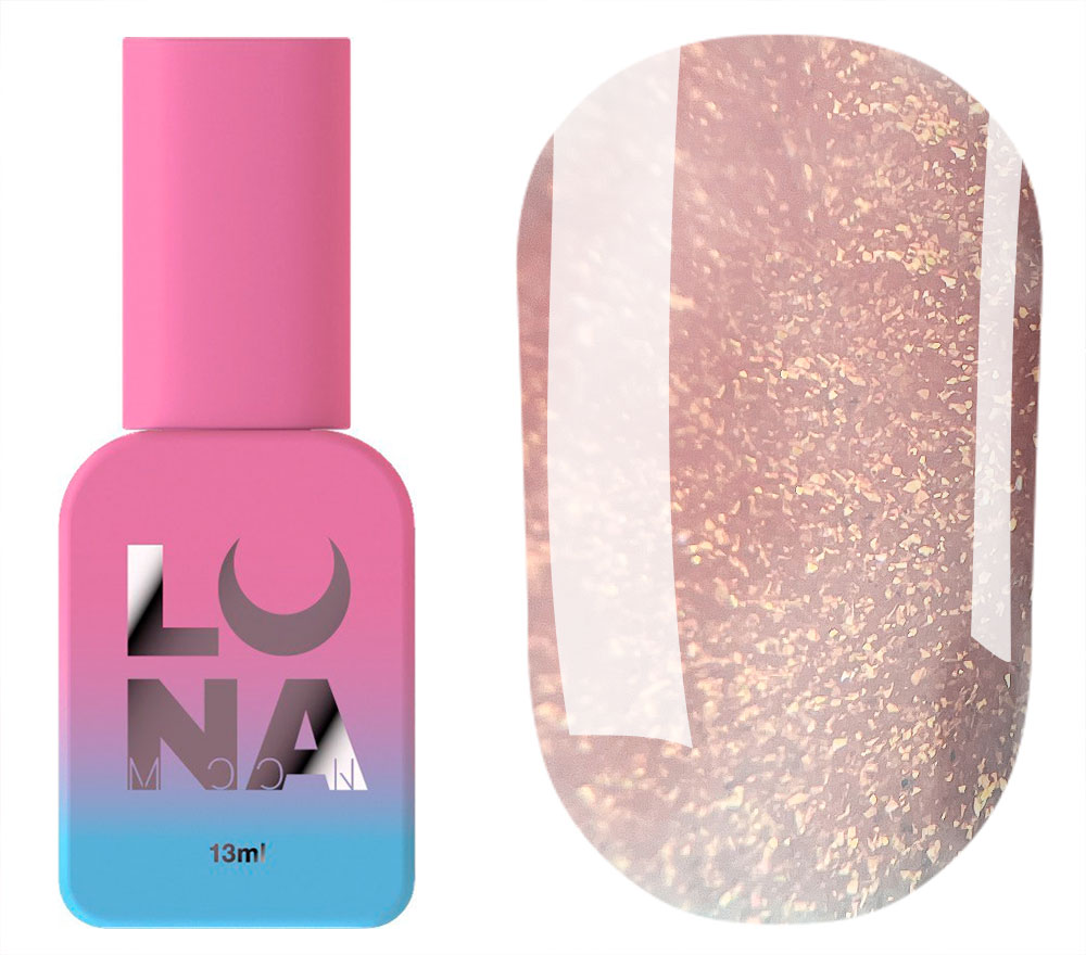 LUNA Гель рідкий Light Acrygel №52, 13 мл