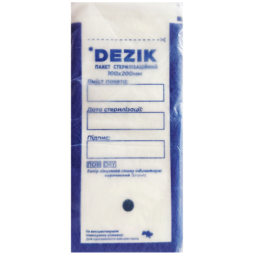 Dezik Kraft bags for air and steam sterilization, transparent 100x200 mm, 100 pcs/pack