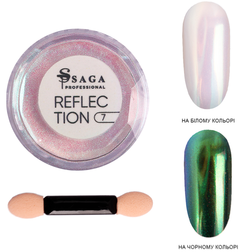 SAGA professional Втирка REFLECTION 07, 0,5 г