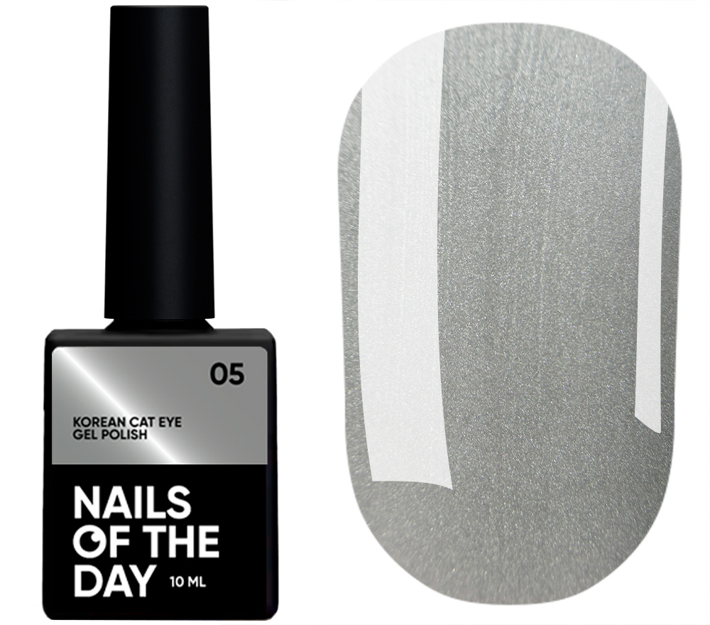 Nails Of The Day Гель-лак Korean cat eye 05, 10 мл Nails Of The Day Гель-лак Korean cat eye 05, 10 мл