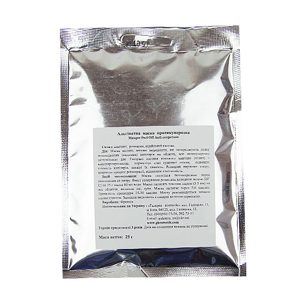 Algo Naturel альгінатна маска Антикуперозна, 25 г