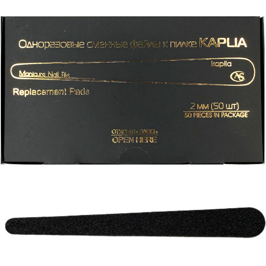 AS Replacement soft abrasive for DROP, 100 grit (50 pcs)