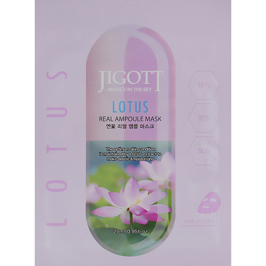 JIGOTT Real Ampoule Mask Cloth face mask - lotus, 27 ml