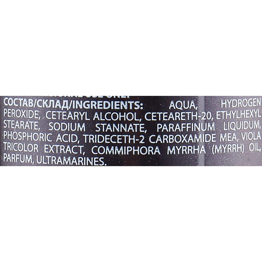 DEMIRA PROFESSIONAL ACTIVOL Oxidizing emulsion 10%, 120 ml