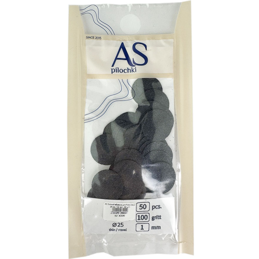 AS Replacement abrasive for Podo-Disck 25 mm, 100 grit, (50 pcs)