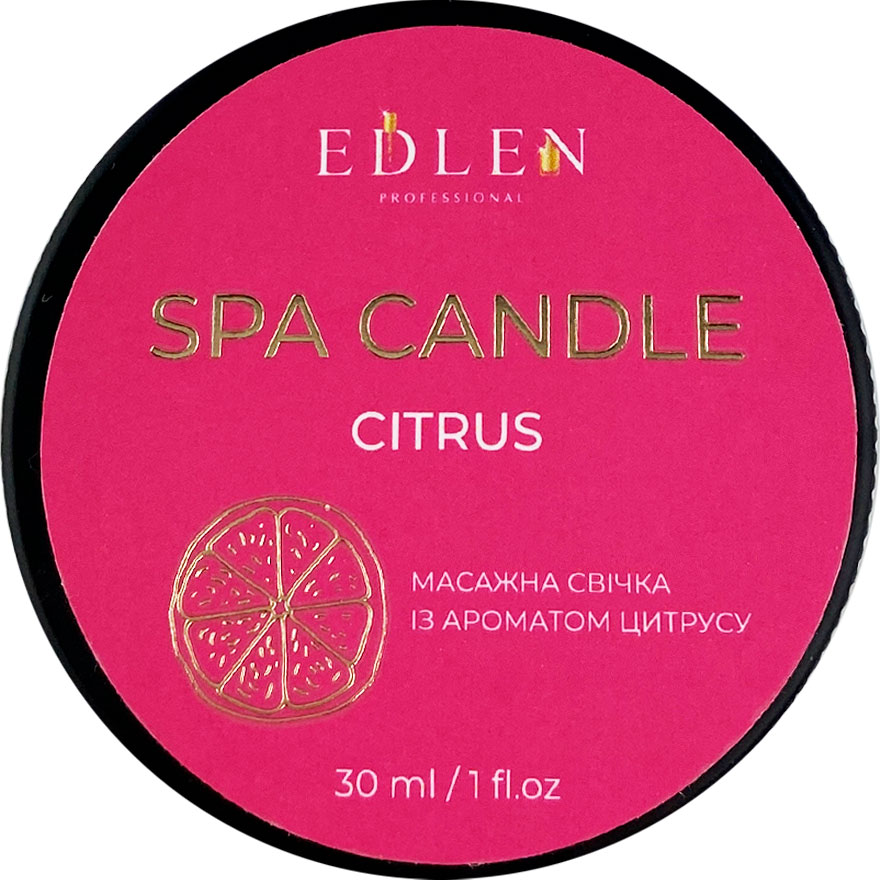 Edlen Массажная свеча Spa candle Citrus, 30 мл Edlen Массажная свеча Spa candle Citrus, 30 мл
