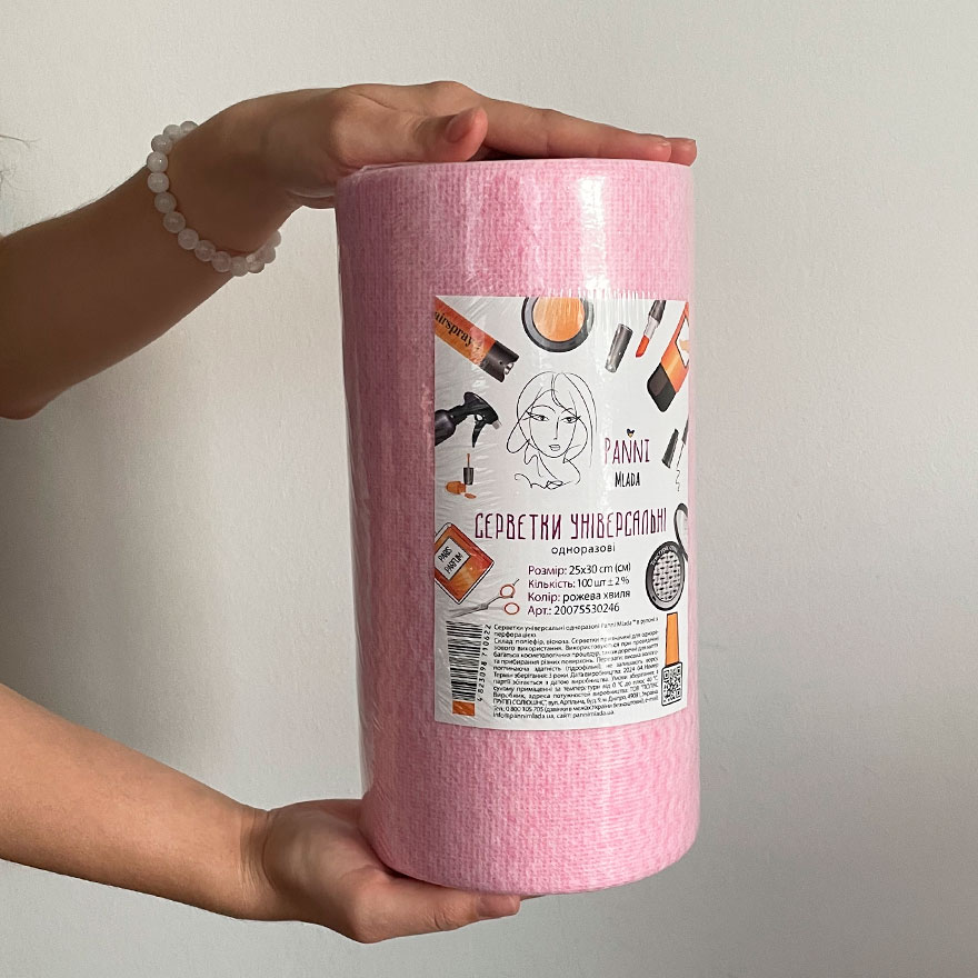 Panni Mlada Universal napkins 25x30 cm, pink wave, mesh (100 pcs/roll)