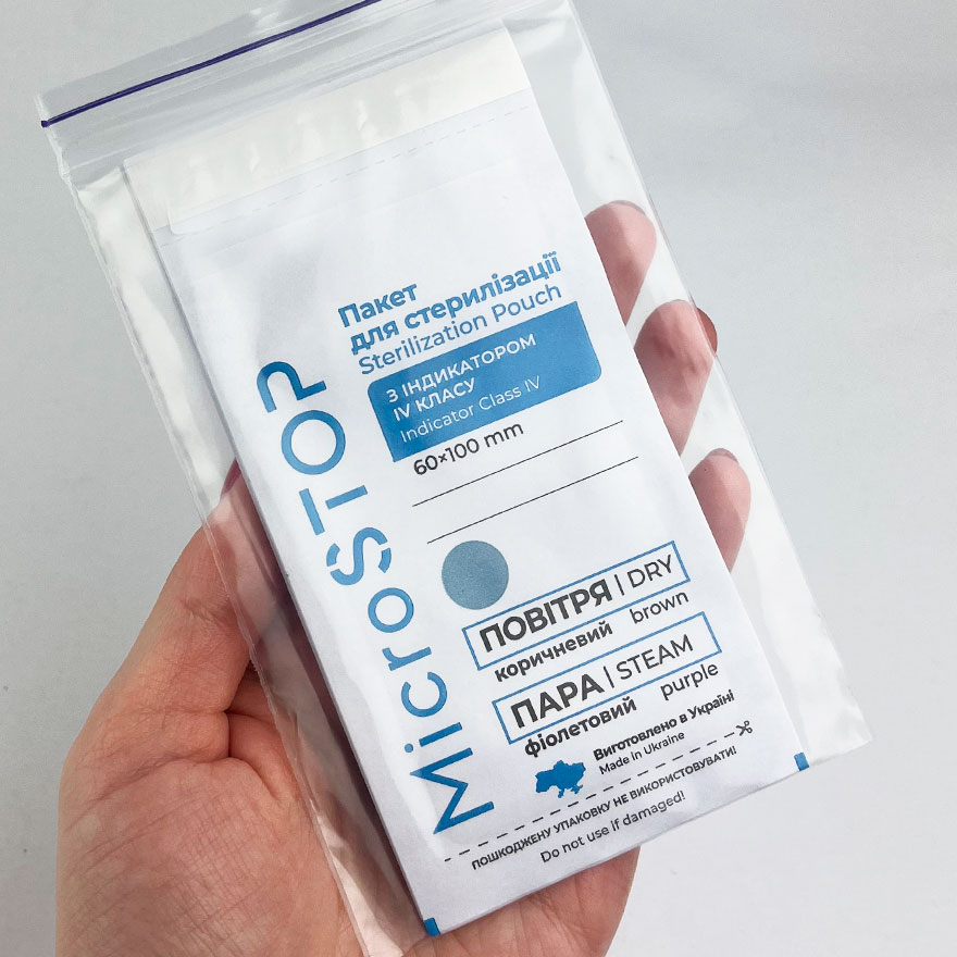 MicroSTOP Kraft bags for air sterilization (paper, white) 60x100 mm (with class 4 indicator), 10 pcs