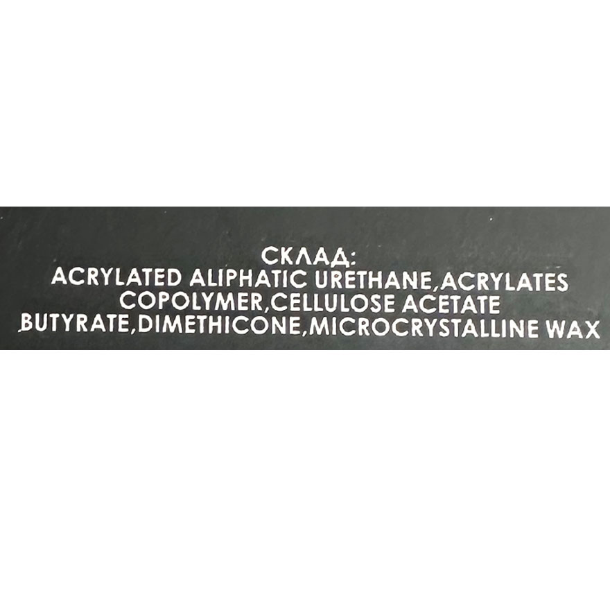 Lukum Гель для нігтів Cream gel 3 in 1, 15 мл