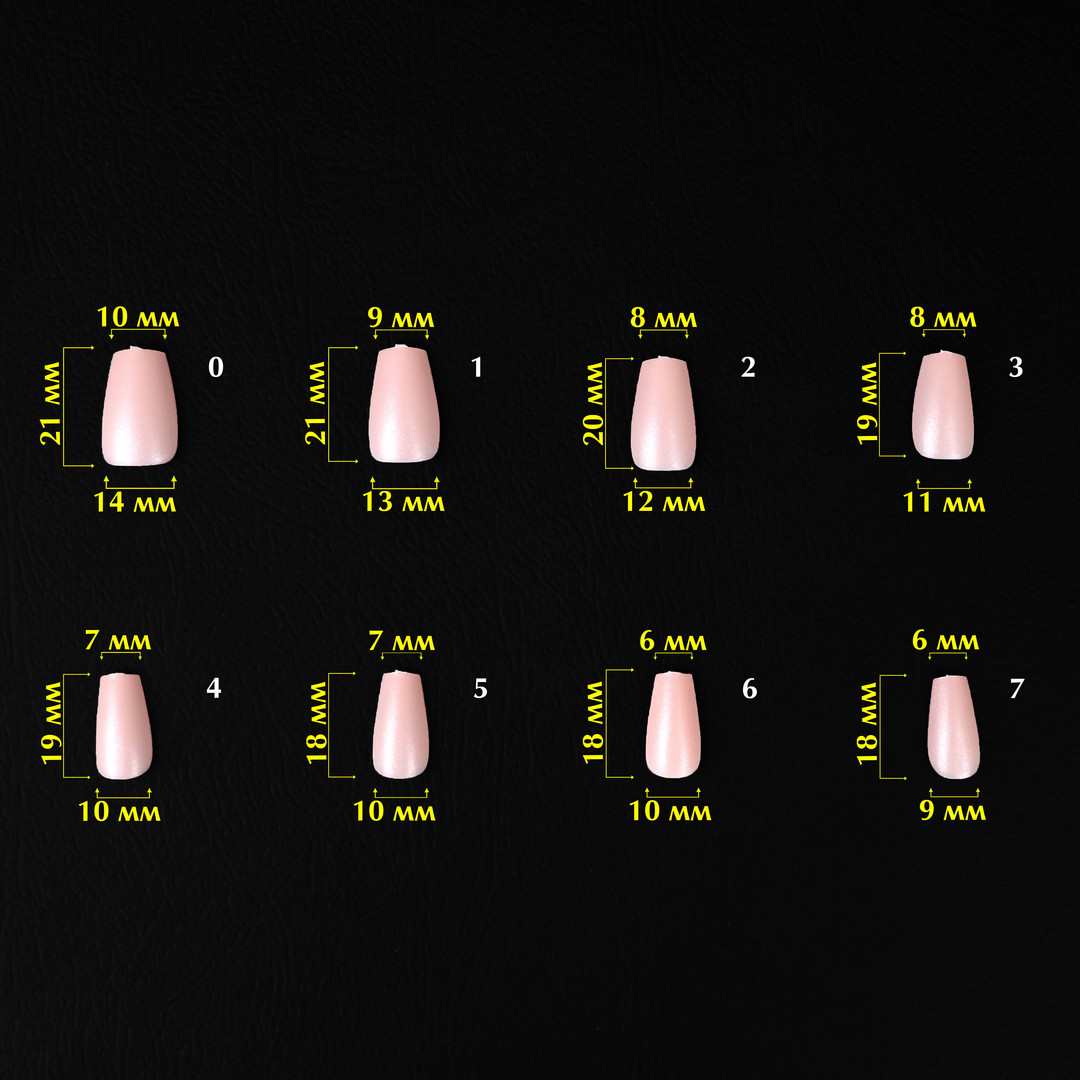 Komilfo SoFast Nail Froms Nude Ballerina Short - gel forms for extension, 300 pcs