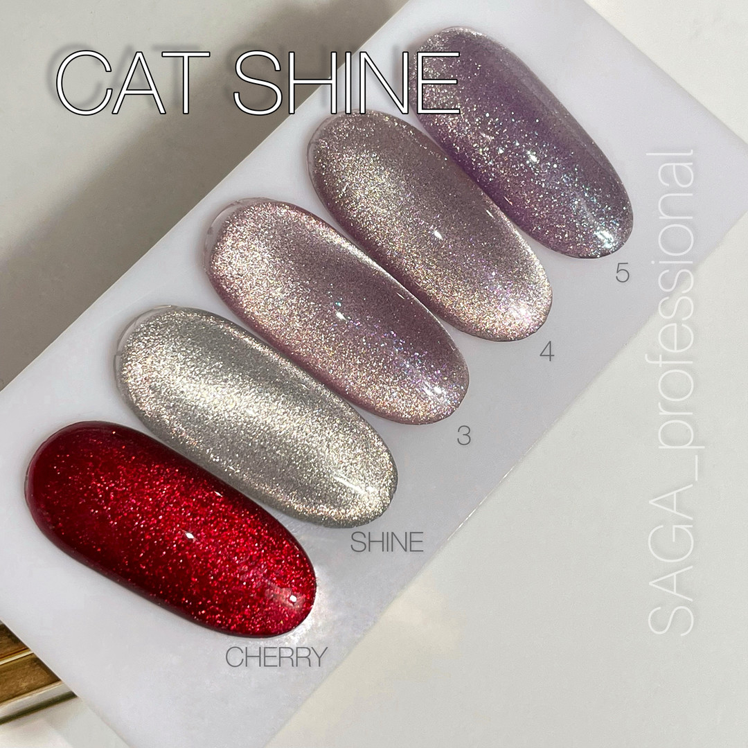 SAGA professional гель лак CAT SHINE 05 (фиолетовый), 9 мл