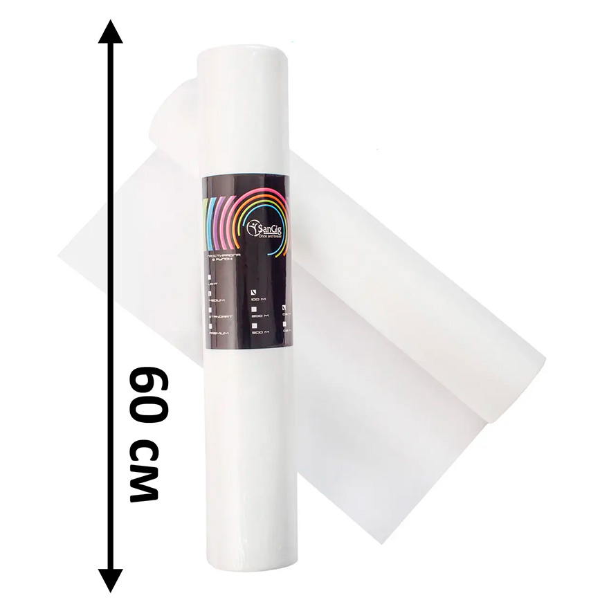 Sangig Простыня из спанбонда 0,6х100 м, белая (1 рул)