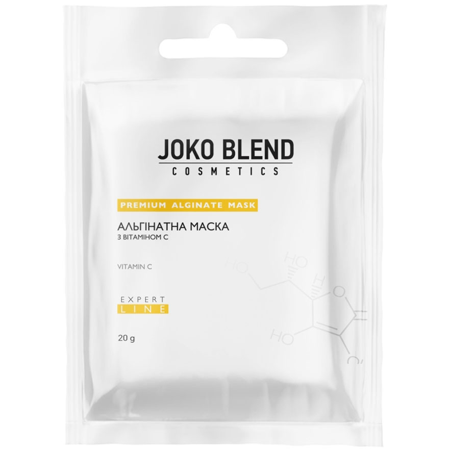 JOKO BLEND Alginate mask with vitamin C, 20 g