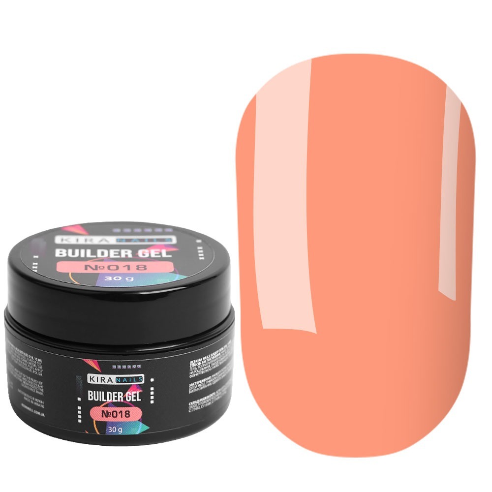 Kira Nails Builder Gel 018, 30 г Kira Nails Builder Gel 018, 30 г