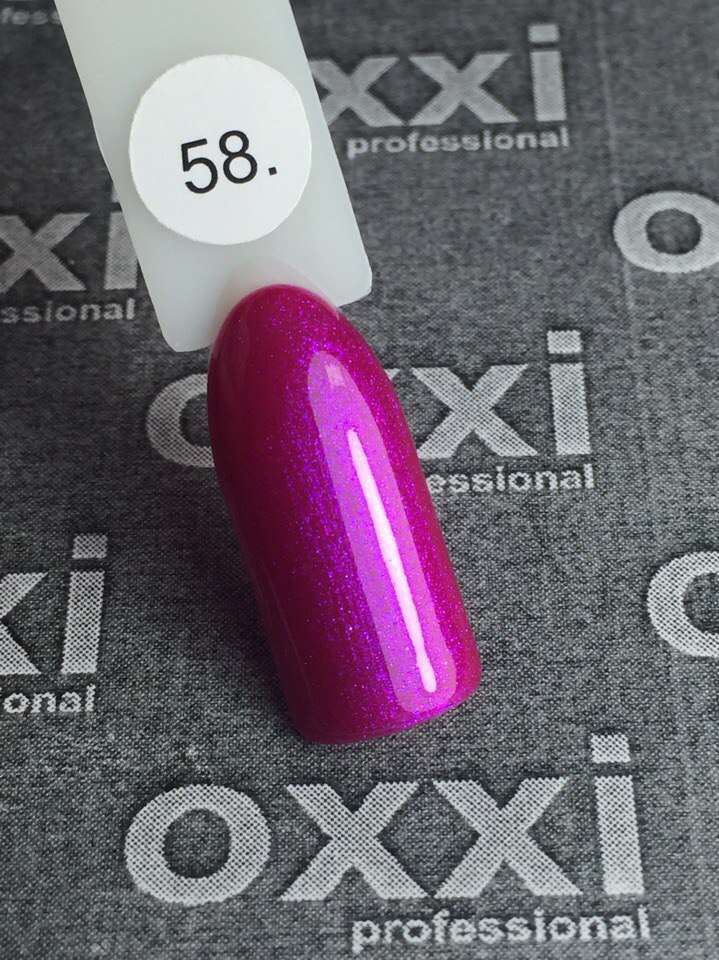 OXXI Гель-лак для ногтей №058 (фуксия, микроблеск), 10 мл