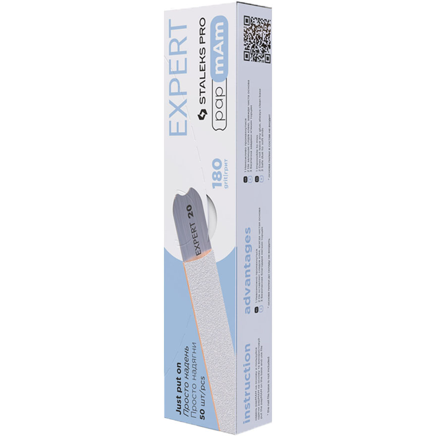 Staleks Pro - Replacement files white papmAm for straight saw EXPERT 22 180 grit (50 pcs)
