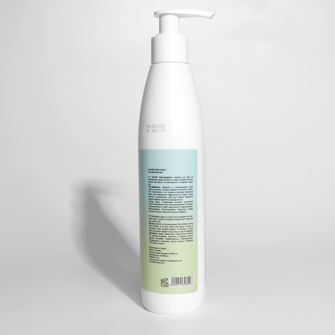 Komilfo Hand Lotion "Pineapple" - pineapple hand lotion, 250 ml