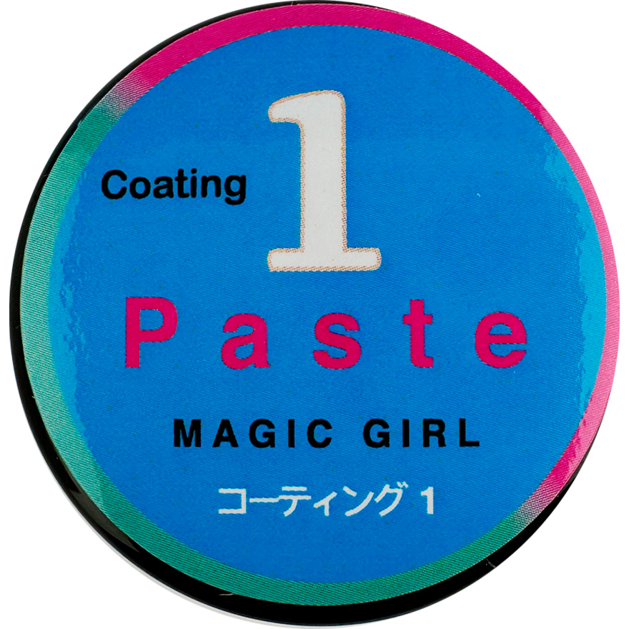 Magic Girl Paste for Japanese manicure Blue No. 1, 10 ml