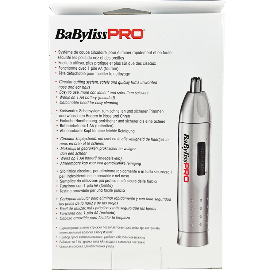 BaByliss PRO Тример FX7020E