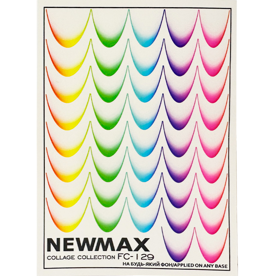 NewMax Slider Design FC-129 (for French manicure, multi-colored)
