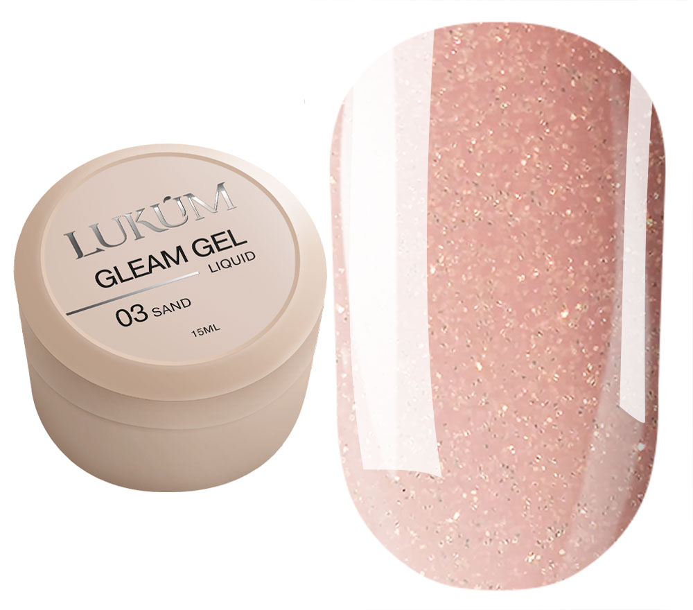 Lukum Гель для нігтів Liquid Gleam Gel 03, 15 мл